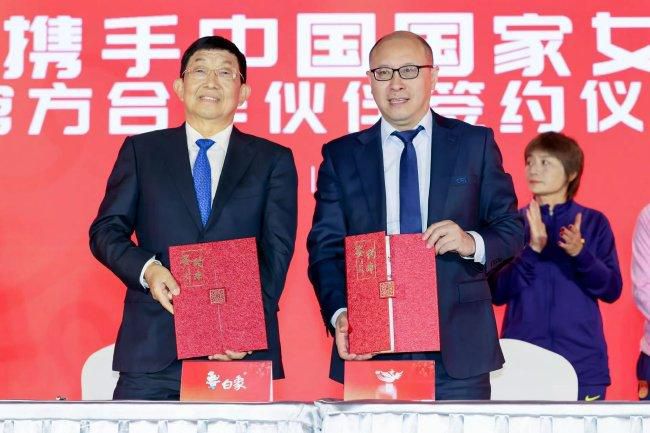 亚洲4388全网最大色